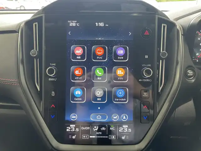 スバル レヴォーグ 1．8STIスポーツ EX 福島県 2020(令2)年 2.6万km クリスタルホワイトP ワンオーナー/11.6インチインフォメーションディスプレイ/BT/USB/フルセグTV/エアロパッケージ２/コンビレザーシート/レーダークルーズコントロール/パワーバックドア/パワーシート/シートヒーター/バック・サイドカメラ/クリアランスソナー/ステアリングリモコン/パドルシフト/STiシフトノブ/アイドリングストップ/ビルトインETC/USB充電ポート/ドライブレコーダー/LEDヘッドライト/フォグ/リアフォグ/プッシュスタート/フロアマット