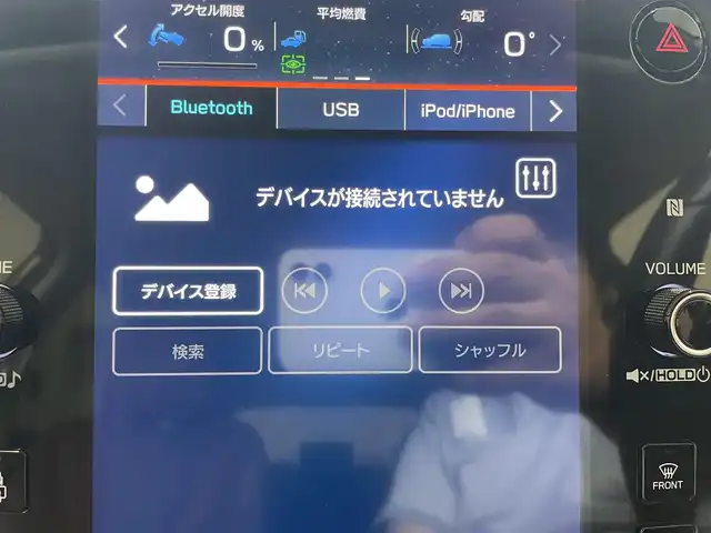 スバル レヴォーグ 1．8STIスポーツ EX 福島県 2020(令2)年 2.6万km クリスタルホワイトP ワンオーナー/11.6インチインフォメーションディスプレイ/BT/USB/フルセグTV/エアロパッケージ２/コンビレザーシート/レーダークルーズコントロール/パワーバックドア/パワーシート/シートヒーター/バック・サイドカメラ/クリアランスソナー/ステアリングリモコン/パドルシフト/STiシフトノブ/アイドリングストップ/ビルトインETC/USB充電ポート/ドライブレコーダー/LEDヘッドライト/フォグ/リアフォグ/プッシュスタート/フロアマット