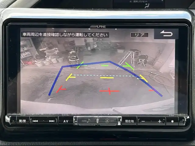 トヨタ ヴォクシー ZS 煌 兵庫県 2018(平30)年 9.2万km ホワイトパールクリスタルシャイン 先行者発信告知/クルーズコントロール/ドライブレコーダー/ステアリングスイッチ/ALPINEナビ/ALPINEフリップダウン/革巻きステアリング