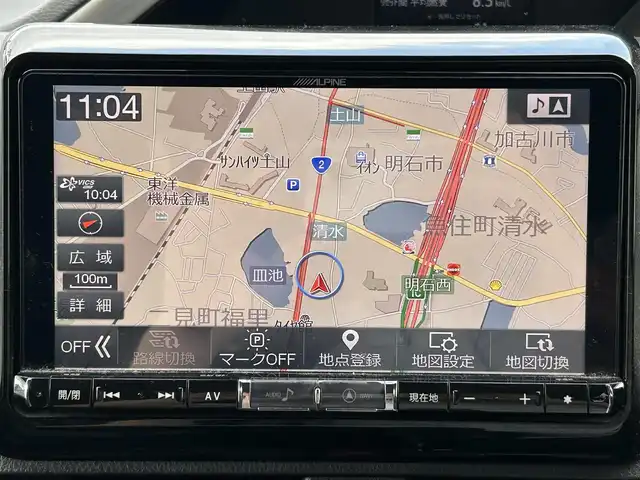 トヨタ ヴォクシー ZS 煌 兵庫県 2018(平30)年 9.2万km ホワイトパールクリスタルシャイン 先行者発信告知/クルーズコントロール/ドライブレコーダー/ステアリングスイッチ/ALPINEナビ/ALPINEフリップダウン/革巻きステアリング