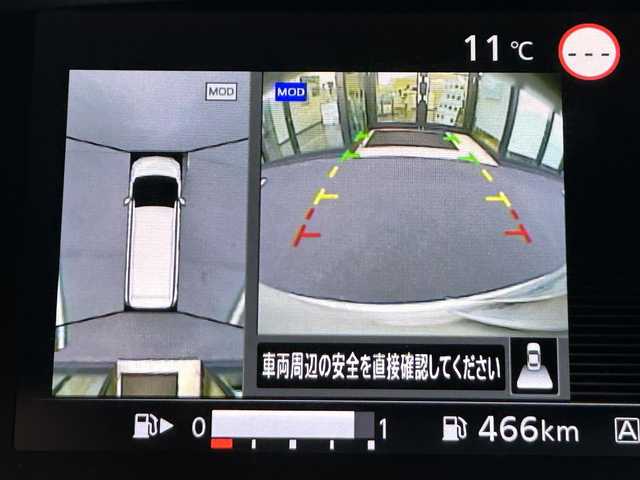 日産 セレナ ハイウェイスター V 愛媛県 2019(令1)年 10.7万km ブリリアントホワイトパール carrozzeria7型ナビ(ワンセグＴＶ/Bluetooth)/全周囲カメラ/両側電動スライド/プロパイロット/衝突被害軽減装置/車線逸脱防止装置/前後ドライブレコーダー/ブラインドスポットモニター/クリアランスソナー/パーキングアシスト/ETC2.0/電動パーキングブレーキ/LEDヘッドライト/オートライト/アイドリングストップ/現状サマー(純正AW)(195/60/R16)/DUNLOP ENASAVE RV505