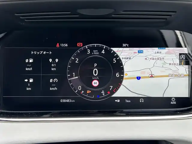 ランドローバー レンジローバーイヴォーク ファーストエディション 福岡県 2020(令2)年 3.9万km ユーロンホワイト ガラスルーフ/アダプティブクルーズコントロール/ブラインドスポットモニター/MERIDIAN/純正ナビ/Applecarplay/androidauto/フルセグTV/Bluetooth/全方位カメラ/ヘッドアップディスプレイ/グレー黒革コンビシート　/前席シートヒーター/パワーバックドア/LEDヘッドライト/デジタルインナーミラー/前後ドライブレコーダー/ETC2.0