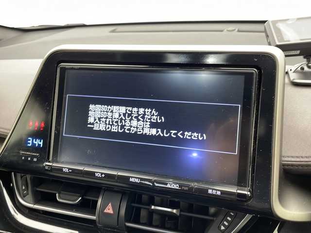 トヨタ Ｃ－ＨＲ G 愛知県 2017(平29)年 9.7万km ホワイトパールクリスタルシャイン 衝突被害軽減ブレーキ/純正9インチSD（ナビなし）/モデリスタエアロパーツ/レーダークルーズコントロール/シートヒーター/フルセグTV/CD DVD/Bluetooth/バックカメラ/コーナーセンサー/純正アルミホイール/ブラインドスポットモニター/LEDヘッドライト/オートマチックハイビーム/ドライブレコーダー/ETC/ステアリングスイッチ/スマートキー/プッシュスタート