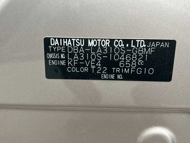 ダイハツ ミラ イース Lf 新潟県 2014(平26)年 3.6万km ムースピンクパール アイドリングストップ/エアバッグ（D+N席）/４WD
