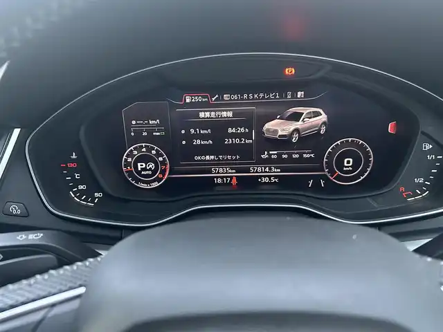 アウディ Ｑ５ 2．0TFSIクワトロ スポーツ 岡山県 2018(平30)年 5.8万km 白 MMIナビ/フルセグTV、CD、DVD、Bluettooth/AM、FM/全方位カメラ/パークアシスト/アダブティブクルーズコントロール/前席シートヒーター/前席パワーシート/運転席メモリーシート/パワーバックドア/パドルシフト/ハーフレザーシート/ビルトインETC2.0