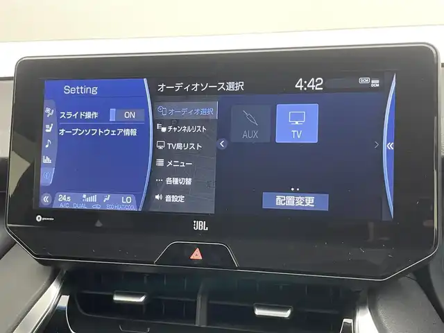 トヨタ ハリアー ハイブリッド Z レザーパッケージ 愛知県 2020(令2)年 5.7万km ホワイトパールクリスタルシャイン 純正１２．３インチディスプレイオーディオ　ＪＢＬサウンド　モデリスタエアロ　全方位カメラ　デジタルミラー　黒革シート　温・冷シート　ＨＵＤ　ワイヤレス充電　ＢＳＭ　ハンドルヒーター　ＥＴＣ　ドラレコ