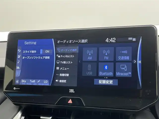 トヨタ ハリアー ハイブリッド Z レザーパッケージ 愛知県 2020(令2)年 5.7万km ホワイトパールクリスタルシャイン 純正１２．３インチディスプレイオーディオ　ＪＢＬサウンド　モデリスタエアロ　全方位カメラ　デジタルミラー　黒革シート　温・冷シート　ＨＵＤ　ワイヤレス充電　ＢＳＭ　ハンドルヒーター　ＥＴＣ　ドラレコ