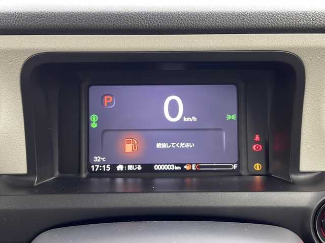 ホンダ Ｎ ＢＯＸ ファッションスタイル 兵庫県 2025(令7)年 0.1千km プレミアムアイボリーパールⅡ ・純正ナビ/Bluetooth/DVD/SD/Apple car play/・バックカメラ/・Honda SENSING/・衝突軽減ブレーキ/・先行車発進お知らせ機能/・歩行者事故低減ステアリング/・路外逸脱抑制機能/・標識認識機能/・渋滞追従機能付アダプティブクルーズコントロール/・車線維持支援システム/・オートハイビーム/・誤発進抑制機能/・後方誤発進抑制機能/・近距離衝突軽減ブレーキ/・横滑り防止装置/・パーキングセンサーシステム/・電動パーキングブレーキ/・ブレーキホールド/・前席シートヒーター/・両側パワースライドドア/・LEDオートライト/・ヘッドライトレベライザー/・プッシュスタートボタン/・スペアキー