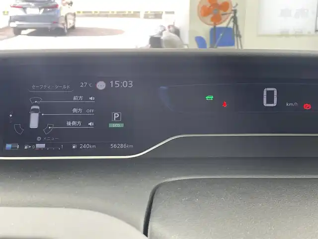 日産 セレナ e－パワー ハイウェイスター V 大阪府 2022(令4)年 5.7万km ブリリアントホワイトパール 360度セーフティサポート/　・エマージェンシーブレーキ/　・踏み間違い防止アシスト/　・車線逸脱防止支援システム/　・車線逸脱警報機能/　・後側方衝突防止支援システム/　・後側方車両検知警報/　・標識認識機能/プロパイロット/アラウンドビューモニター/両側パワースライドドア/レーダークルーズコントロール/LEDヘッドライト/ハイビームアシスト/フォグランプ/コーナーセンサー/スマートキー/ETC
