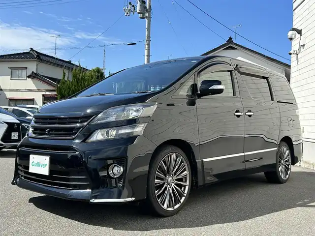 トヨタ ヴェルファイア 2．4Z ゴールデンアイズⅡ 山形県 2014(平26)年 11.1万km ブラック ４WD/純正ナビ/フルセグTV/FM/AM/DVD/HDD/Bluetooth/横ブレ防止装置/両側パワースライドア/シートカーバー/プッシュスタート/フリップダウンモニター/ETC/クルーズコントロール/スマートキー/ダブルエアバックサイド/AUTOライト/フォグランプ/カーテンエアバック/取扱説明書