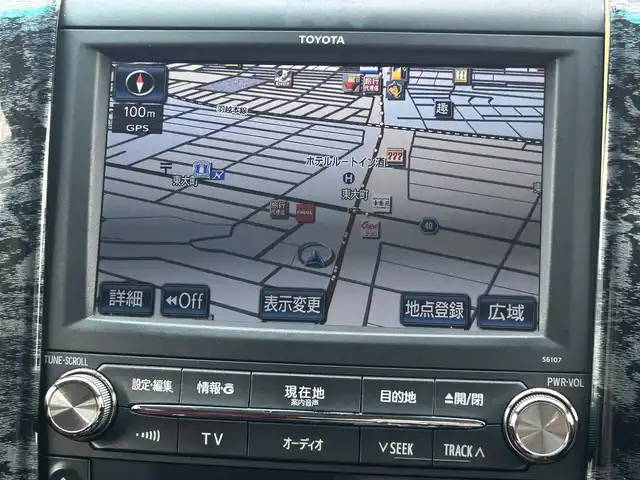 トヨタ ヴェルファイア 2．4Z ゴールデンアイズⅡ 山形県 2014(平26)年 11.1万km ブラック ４WD/純正ナビ/フルセグTV/FM/AM/DVD/HDD/Bluetooth/横ブレ防止装置/両側パワースライドア/シートカーバー/プッシュスタート/フリップダウンモニター/ETC/クルーズコントロール/スマートキー/ダブルエアバックサイド/AUTOライト/フォグランプ/カーテンエアバック/取扱説明書