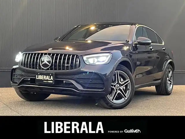 メルセデス・ベンツ ＧＬＣ２２０ d 4マチック クーペ 道東・釧路十勝 2022(令4)年 2.4万km 黒 4WD/ワンオーナー/ドライビングスタンスパッケージ/・カメラ＆パーキング/・道路標識アシステム/・アクティブレーンキープアシスト/・アクティブブレーキアシスト/・アクティブクルーズコントロール/・アクティブステアリングアシスト/・オートマチックハイビームコントロールプラス/・マルチビームLED/・ブラインドスポットアシスト/エクステリアAMGライン/・フロントグリル/・フロント＆リアバンパー/・19インチAW/AMGスタイリング/・フロントスポイラー/・サイドスカート/セミアクティブエアサスペンション/純正メーカーナビ/ (FM/AM/BT/USB)/フルセグTV/バックカメラ/全方位カメラ/ETC/革巻きステアリング/ステアリングスイッチ/パドルシフト/レザーシート/パワーシート/ (運転席/助手席)/シートヒーター/ (全席)/メモリーシート/ (運転席/助手席)/プッシュスタート/スマートキー/スペアキー/オートライト/純正LEDヘッドライト/電動格納ミラー/純正フロアマット/アイドリングストップ/横滑り防止装置/取扱説明書/保証書