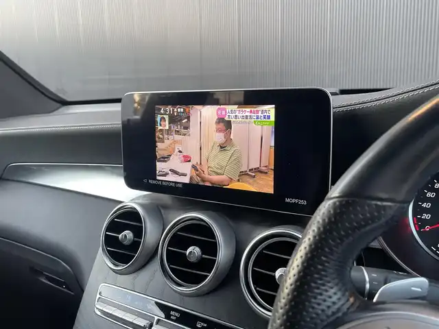 メルセデス・ベンツ ＧＬＣ２２０ d 4マチック クーペ 道東・釧路十勝 2022(令4)年 2.4万km 黒 4WD/ワンオーナー/ドライビングスタンスパッケージ/・カメラ＆パーキング/・道路標識アシステム/・アクティブレーンキープアシスト/・アクティブブレーキアシスト/・アクティブクルーズコントロール/・アクティブステアリングアシスト/・オートマチックハイビームコントロールプラス/・マルチビームLED/・ブラインドスポットアシスト/エクステリアAMGライン/・フロントグリル/・フロント＆リアバンパー/・19インチAW/AMGスタイリング/・フロントスポイラー/・サイドスカート/セミアクティブエアサスペンション/純正メーカーナビ/ (FM/AM/BT/USB)/フルセグTV/バックカメラ/全方位カメラ/ETC/革巻きステアリング/ステアリングスイッチ/パドルシフト/レザーシート/パワーシート/ (運転席/助手席)/シートヒーター/ (全席)/メモリーシート/ (運転席/助手席)/プッシュスタート/スマートキー/スペアキー/オートライト/純正LEDヘッドライト/電動格納ミラー/純正フロアマット/アイドリングストップ/横滑り防止装置/取扱説明書/保証書