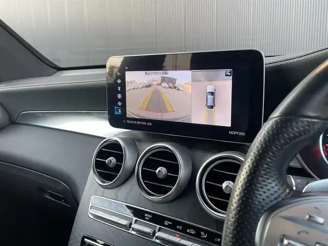 メルセデス・ベンツ ＧＬＣ２２０ d 4マチック クーペ 道東・釧路十勝 2022(令4)年 2.4万km 黒 4WD/ワンオーナー/ドライビングスタンスパッケージ/・カメラ＆パーキング/・道路標識アシステム/・アクティブレーンキープアシスト/・アクティブブレーキアシスト/・アクティブクルーズコントロール/・アクティブステアリングアシスト/・オートマチックハイビームコントロールプラス/・マルチビームLED/・ブラインドスポットアシスト/エクステリアAMGライン/・フロントグリル/・フロント＆リアバンパー/・19インチAW/AMGスタイリング/・フロントスポイラー/・サイドスカート/セミアクティブエアサスペンション/純正メーカーナビ/ (FM/AM/BT/USB)/フルセグTV/バックカメラ/全方位カメラ/ETC/革巻きステアリング/ステアリングスイッチ/パドルシフト/レザーシート/パワーシート/ (運転席/助手席)/シートヒーター/ (全席)/メモリーシート/ (運転席/助手席)/プッシュスタート/スマートキー/スペアキー/オートライト/純正LEDヘッドライト/電動格納ミラー/純正フロアマット/アイドリングストップ/横滑り防止装置/取扱説明書/保証書