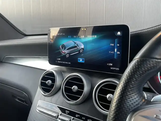 メルセデス・ベンツ ＧＬＣ２２０ d 4マチック クーペ 道東・釧路十勝 2022(令4)年 2.4万km 黒 4WD/ワンオーナー/ドライビングスタンスパッケージ/・カメラ＆パーキング/・道路標識アシステム/・アクティブレーンキープアシスト/・アクティブブレーキアシスト/・アクティブクルーズコントロール/・アクティブステアリングアシスト/・オートマチックハイビームコントロールプラス/・マルチビームLED/・ブラインドスポットアシスト/エクステリアAMGライン/・フロントグリル/・フロント＆リアバンパー/・19インチAW/AMGスタイリング/・フロントスポイラー/・サイドスカート/セミアクティブエアサスペンション/純正メーカーナビ/ (FM/AM/BT/USB)/フルセグTV/バックカメラ/全方位カメラ/ETC/革巻きステアリング/ステアリングスイッチ/パドルシフト/レザーシート/パワーシート/ (運転席/助手席)/シートヒーター/ (全席)/メモリーシート/ (運転席/助手席)/プッシュスタート/スマートキー/スペアキー/オートライト/純正LEDヘッドライト/電動格納ミラー/純正フロアマット/アイドリングストップ/横滑り防止装置/取扱説明書/保証書