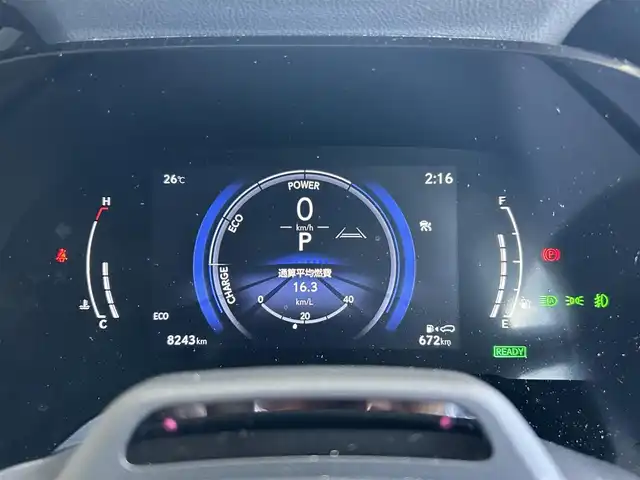 レクサス ＲＸ 350h バージョンL 茨城県 2024(令6)年 0.9万km ソニッククォーツ ワンオーナー/純正ナビ/（AM.FM.BT.Applecarplay）/フルセグTV/360°カメラ/ETC2.0/パノラマSR/白半革シート/デジタルインナーミラー/HUD/D/N席パワーシート/D/N席シートヒーター/D/N席ベンチレーション/ステラリングヒーター/パワーバックドア/オートホールド/LEDヘッドライト/オートライト/オートハイビーム