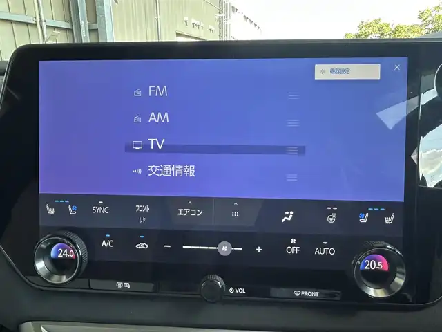レクサス ＲＸ 350h バージョンL 茨城県 2024(令6)年 0.9万km ソニッククォーツ ワンオーナー/純正ナビ/（AM.FM.BT.Applecarplay）/フルセグTV/360°カメラ/ETC2.0/パノラマSR/白半革シート/デジタルインナーミラー/HUD/D/N席パワーシート/D/N席シートヒーター/D/N席ベンチレーション/ステラリングヒーター/パワーバックドア/オートホールド/LEDヘッドライト/オートライト/オートハイビーム