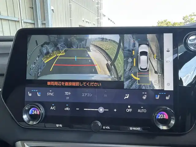 レクサス ＲＸ 350h バージョンL 茨城県 2024(令6)年 0.9万km ソニッククォーツ ワンオーナー/純正ナビ/（AM.FM.BT.Applecarplay）/フルセグTV/360°カメラ/ETC2.0/パノラマSR/白半革シート/デジタルインナーミラー/HUD/D/N席パワーシート/D/N席シートヒーター/D/N席ベンチレーション/ステラリングヒーター/パワーバックドア/オートホールド/LEDヘッドライト/オートライト/オートハイビーム
