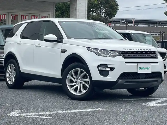 ランドローバー ランドローバー ディスカバリースポーツ ゴーアウトED 千葉県 2019(平31)年 5.9万km 白 特別仕様車　７人乗　ナビ　全方位カメラ　ＥＴＣ　ステアヒーター　シートヒーター　ハーフレザー　パワーシート　パドルシフト 自動緊急ブレーキ　電動リアドア ＢＳＭ＆リバーストラフィックディテクション機能