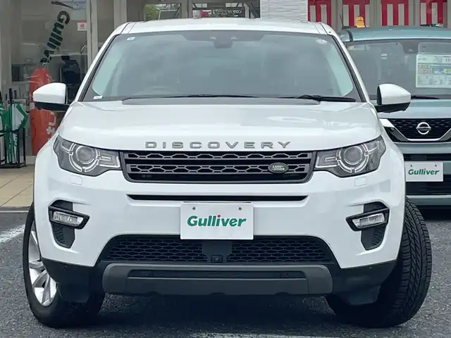 ランドローバー ランドローバー ディスカバリースポーツ ゴーアウトED 千葉県 2019(平31)年 5.9万km 白 特別仕様車　７人乗　ナビ　全方位カメラ　ＥＴＣ　ステアヒーター　シートヒーター　ハーフレザー　パワーシート　パドルシフト 自動緊急ブレーキ　電動リアドア ＢＳＭ＆リバーストラフィックディテクション機能