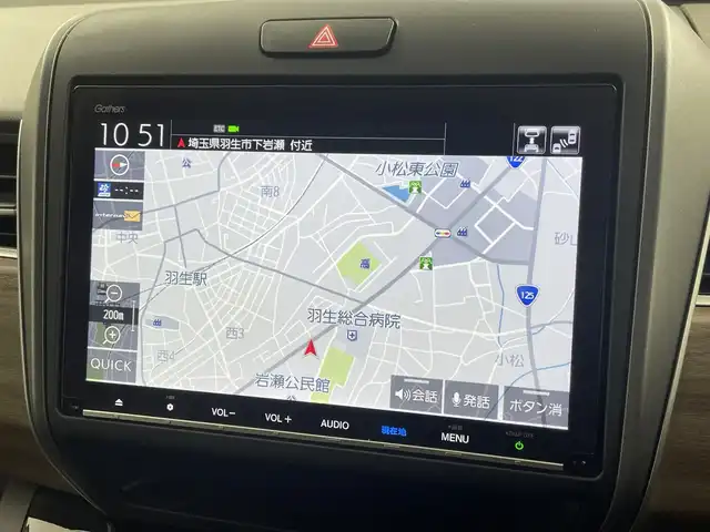 ホンダ フリード ハイブリット G ホンダセンシング 埼玉県 2021(令3)年 3.6万km ミッドナイトブルービームM 純正９型ナビ　１１．６型後席モニター　両側電動スライドドア　シートヒーター　バックカメラ　ＥＴＣ　追従走行　フルセグＴＶ　スマートキー　CD/DVD　Bluetooth　純正フロアマット　衝突被害軽減