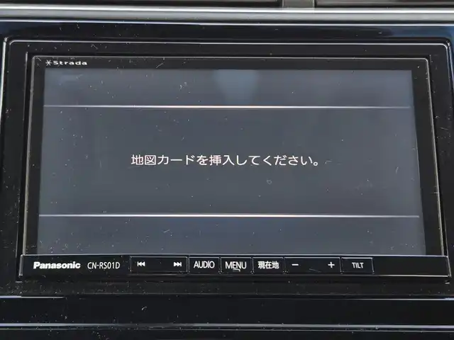 ホンダ シャトル ハイブリッド Z 鹿児島県 2015(平27)年 2.7万km ミッドナイトブルービームM 〇ストラーダナビ/〇フルセグTV/〇バックカメラ/〇ETC/〇クルーズコントロール/〇シティブレーキアクティブシステム/〇SRSエアバッグ/〇オートライト/〇LEDヘッドランプ/〇プラズマクラスター付オートエアコン/〇革巻きステアリングホイール/〇ステアリングスイッチ/〇パドルシフト/〇合皮/ファブリックコンビシート/〇シートヒーター/〇純正16インチアルミホイール/〇シルバールーフレール/〇スマートエントリー/スタートシステム/〇禁煙車