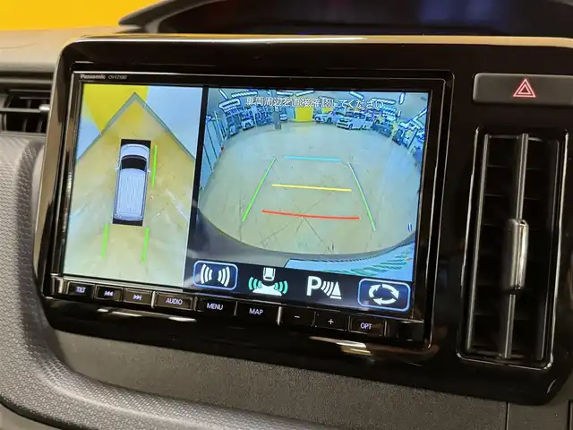 スズキ ソリオ HV SZ 群馬県 2023(令5)年 5.5万km メロウディープレッドパール スズキセーフティサポート/・デュアルカメラブレーキサポート/・誤発進抑制機能/・後退時ブレーキサポート/・車線逸脱警報機能/・車線逸脱抑制機能/・ふらつき警報機能/・標識認識機能/・先行車発進お知らせ機能/純正10インチナビ/・フルセグTV/・BT/DVD/CD/SD/・FM/AM/全方位モニター/ビルトインETC/両側パワースライドドア/ヘッドアップディスプレイ/革巻きステアリング/ステアリングスイッチ/パドルシフト/前席シートヒーター/スマートキー/プッシュスタート/LEDヘッドライト/フォグランプ/オートライト/オートマチックハイビーム/リヤサーキュレーター/純正15インチAW/純正フロアマット/純正ドアバイザー/電動格納ウィンカーミラー/横滑り防止機能