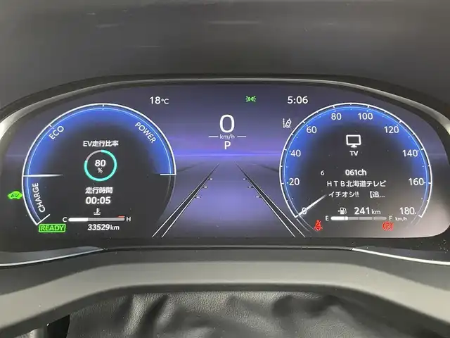 トヨタ ハリアー ハイブリッド Z 道央・札幌 2024(令6)年 3.4万km プラチナホワイトパールマイカ ・４WD/・寒冷地仕様/・12.3インチディスプレイオーディオ/　BT/フルセグ/USB/AppleCarPlay/・JBLサウンド/・ワイヤレス充電/・バックカメラ/・パワーバックドア/・デジタルインナーミラー/・レーダークルーズコントロール/・プリクラッシュセーフティ/・横滑り防止装置/・前後コーナーセンサー/・レーンキープアシスト/・BSM/・RCTA/・オートライト/・オートマチックハイビーム/・LEDヘッドライト/・運転席パワーシート/・ハーフレザーシート/・MTモード付AT/・スマートキー/・プッシュスタート/・純正フロアマット/・純正AW19インチ/・フロントフォグランプ/・ドアバイザー/・純正AW17インチ冬タイヤ積込