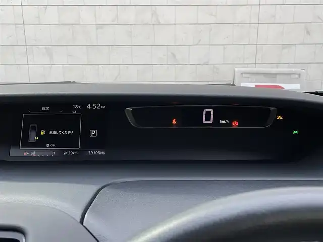 日産 セレナ ハイウェイスター 25thSP B 山口県 2017(平29)年 8万km ブリリアントシルバー ワンオーナー/純正9インチメモリーナビ/DVD/Blu-ray/AppleCarPlay/AndoidAuto/フルセグTV/バックカメラ/後席用フリップダウンモニター/両側パワースライドドア/車線逸脱警報/エマージェンシーブレーキ/プロパイロット/踏み間違え防止アシスト/車線逸脱防止支援システム/進入禁止標識認識機能/LEDオートヘッドライト/ナビ連動ドライブレコーダー/ETC