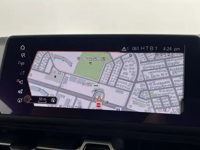 トヨタ スープラ RZ 道央・札幌 2025(令7)年 0.1万km ホワイトメタリック ・6速MT/・ToyotaSuPraSafety/・正面衝突警告/・車線逸脱警告/・ステアリングサポート/・ブラインドスポットモニター/・メーカーナビ/・バックカメラ/・フルセグTV/・Bluetooth/・ブラウンレザーシート/・パワーシート/・シートヒーター/・シートメモリ/・クルーズコントロール/・前後ドライブレコーダー/・プッシュスタート/・スマートキー/・LEDヘッドライト/・オートライト