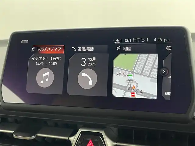 トヨタ スープラ RZ 道央・札幌 2025(令7)年 0.1万km ホワイトメタリック ・6速MT/・ToyotaSuPraSafety/・正面衝突警告/・車線逸脱警告/・ステアリングサポート/・ブラインドスポットモニター/・メーカーナビ/・バックカメラ/・フルセグTV/・Bluetooth/・ブラウンレザーシート/・パワーシート/・シートヒーター/・シートメモリ/・クルーズコントロール/・前後ドライブレコーダー/・プッシュスタート/・スマートキー/・LEDヘッドライト/・オートライト