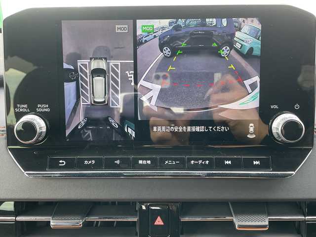 三菱 アウトランダー ＰＨＥＶ P 神奈川県 2022(令4)年 5.3万km ブラックダイヤモンド プラグインハイブリッド/4WD/SDナビ/（AM/FM/TV/USB/iPod/Bluetooth/CarPlay/AndroidAuto）/マルチアラウンドモニター（移動物検知機能付）/BOSEプレミアムサウンドシステム（9スピーカー）/ETC/e-Assist/衝突被害軽減ブレーキ（FCM）/踏み間違い衝突防止アシスト（EAPM）/車線逸脱警報（LDW）＆逸脱防止支援（LDP）/ふらつき警報（DAA）/前方衝突予測警報（PFCW）/MI-PILOT（レーダークルコン）/標識認識システム（TSR）/後側方衝突被害防止支援システム（ABSA）/後側方車両検知警報（レーンチェンジアシスト機能付）（BSW/LCA）/後退時車両検知警報（RCTA）/パーキングセンサー/ヒルディセントコントロール/セミアニリン本革シート（ブラック×サドルタン）/シートヒーター（D/N/2nd左右）/メモリーパワーシート（D/N）/HUD/パワーバックドア/左右＆後席独立オートエアコン/100V AC電源（1500W）/V2H用 DC電源（10kW）/アダプティブLEDヘッドライト（ALH）/ワイヤレス充電器/20AW