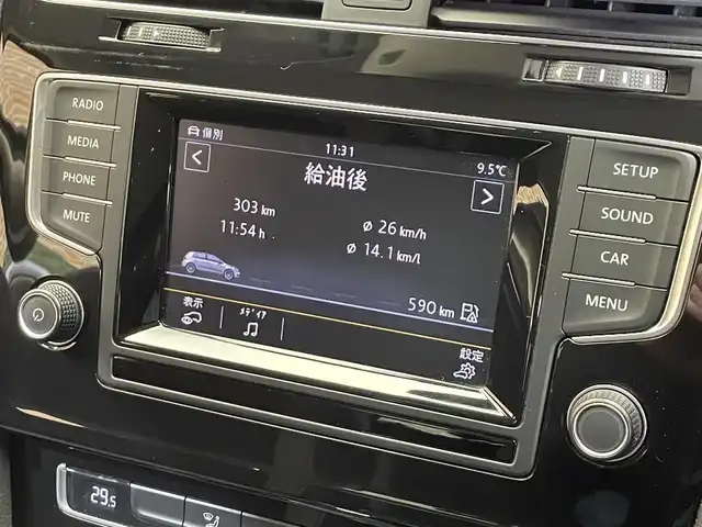 フォルクスワーゲン ゴルフ TSI ハイライン BMテクノ 岩手県 2013(平25)年 10.5万km ディープブラックパールエフェクト ターボ/パドルシフト/プリクラッシュセーフティシステム/レーンアシスト/アダプティブクルーズコントロール/オートブレーキホールド/純正オーディオ/カロッツェリアポータブルナビ/フルセグTV/ETC/オートライト/自動防眩ミラー/オートエアコン/横滑り防止装置/アイドリングストップ