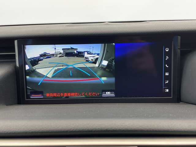 レクサス ＩＳ 300h バージョンL 栃木県 2017(平29)年 4万km ソニッククォーツ 純正ナビ（CD/DVD/ブルーレイ/フルセグ）/バックカメラ/純１８AW/　F２２５/35/R18   R 255/35/R18/ドライブモードセレクト　/セミリアンレザーシート/シートヒーター/エアシート/ブラインドスポットモニター/レーダークルーズコントロール/パドルシフト/電動サンシェード/スマートキー×２/カードキー/クリアランスソナー　