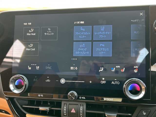 レクサス ＮＸ 350h Fスポーツ 愛知県 2025(令7)年 0.3万km グラファイトブラックガラスフレーク 4WD/ワンオーナー/ヘーゼル革シート/サンルーフ/純正オレンジキャリパー/純正デジタルインナーミラー/純正ナビ/フルセグTV・Bluetooth・USB・AM・FM/レクサスチームメイト/・アドバンスドパーク/・パノラミックビューモニター/・パーキングサポートブレーキ（後方歩行者/周囲静止物）/・緊急時操舵支援/・フロントクロストラフィックアラート/・レーンチェンジアシスト/AC100V電源/ハンズフリーパワーバックドア/純正３眼ＬＥＤヘッドライト/・アダプティブハイビーム/・ヘッドランプクリーナー/・LEDコーナリングランプ/ヘッドアップディスプレイ/パノラミックビューモニター/レーダークルーズコントロール/プリクラッシュセーフティー/ブラインドスポットモニター/クリアランスソナー/前席パワーシート/前席シートヒーター/前席ベンチレーターシート/運転席メモリ機能付きパワーシート/ステアリングヒーター/パドルシフト/2.0ビルトインＥＴＣ/スペアスマートキー/カードキー/保証書/取扱説明書/ディーラー点検整備記録簿（１カ月）