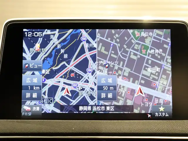 プジョー ３００８ GTライン 静岡県 2020(令2)年 1.8万km 赤 衝突軽減ブレーキ　/ＡＣＣ　/ＣａｒＰｌａｙ　/ＳＲ　/純正１８ＡＷ　/ＥＴＣ/ＬＥＤ　/パドルシフト　/アンビエントライト　/ワイヤレス充電　/ＢＳＭ　/ＬＫＡ　/電動リアゲート　/パワーシート／ヒーター／マッサージ