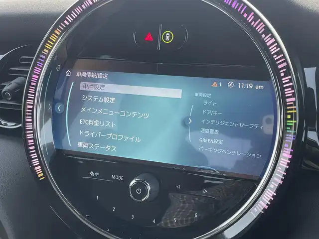 ＭＩＮＩ ＢＭＷ ミニ クーパー D ブリックレーンED 東京都 2022(令4)年 4.6万km ホワイト・シルバー 300台限定車/専用ルーフ・カラー　サン・マリノ・ブルー/専用ボンネット・ストライプ／サイド・ストライプ/専用サイド・スカットル/専用エクステリア・ステッカー/　　（3 Door：Bピラー/5 Door：Cピラー）/専用フローティング・ホイール・キャップ/専用フローズン・ブルー・アクセント・パーツ/　　ドア・ハンドル/ 専用フローズン・ブルー・アクセント・パーツ/　　テールゲート・ハンドル/専用フローズン・ブルー・アクセント・パーツ/　　ヘッドライト・フレーム／リア・コンビ・ランプ・フレーム/専用フローズン・ブルー・アクセント・パーツ/ 　MINIエンブレム（フロント／リア）/ボディー・カラー　ホワイト・シルバー・メタリック/ボディー・カラー　ムーンウォーク・グレー・メタリック/17インチ　アロイ・ホイール　ペダル・スポーク　ブラック/LED ヘッドライト/LED リア・コンビ・ランプ（ユニオン・ジャック・デザイン）