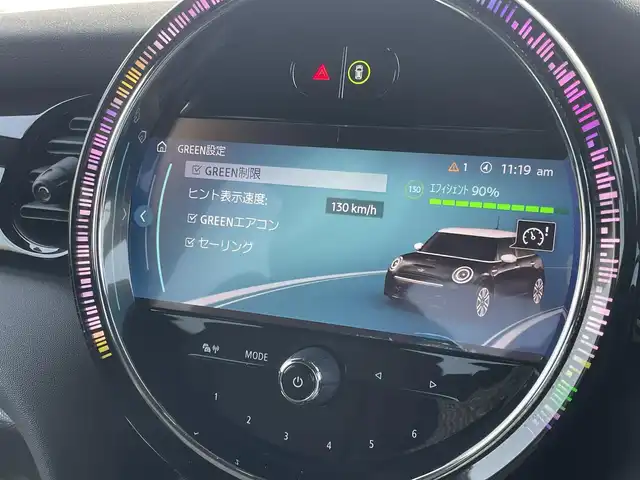 ＭＩＮＩ ＢＭＷ ミニ クーパー D ブリックレーンED 東京都 2022(令4)年 4.6万km ホワイト・シルバー 300台限定車/専用ルーフ・カラー　サン・マリノ・ブルー/専用ボンネット・ストライプ／サイド・ストライプ/専用サイド・スカットル/専用エクステリア・ステッカー/　　（3 Door：Bピラー/5 Door：Cピラー）/専用フローティング・ホイール・キャップ/専用フローズン・ブルー・アクセント・パーツ/　　ドア・ハンドル/ 専用フローズン・ブルー・アクセント・パーツ/　　テールゲート・ハンドル/専用フローズン・ブルー・アクセント・パーツ/　　ヘッドライト・フレーム／リア・コンビ・ランプ・フレーム/専用フローズン・ブルー・アクセント・パーツ/ 　MINIエンブレム（フロント／リア）/ボディー・カラー　ホワイト・シルバー・メタリック/ボディー・カラー　ムーンウォーク・グレー・メタリック/17インチ　アロイ・ホイール　ペダル・スポーク　ブラック/LED ヘッドライト/LED リア・コンビ・ランプ（ユニオン・ジャック・デザイン）
