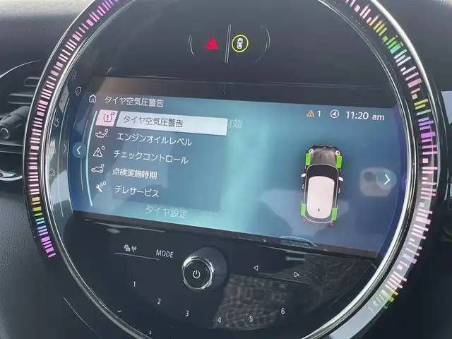 ＭＩＮＩ ＢＭＷ ミニ クーパー D ブリックレーンED 東京都 2022(令4)年 4.6万km ホワイト・シルバー 300台限定車/専用ルーフ・カラー　サン・マリノ・ブルー/専用ボンネット・ストライプ／サイド・ストライプ/専用サイド・スカットル/専用エクステリア・ステッカー/　　（3 Door：Bピラー/5 Door：Cピラー）/専用フローティング・ホイール・キャップ/専用フローズン・ブルー・アクセント・パーツ/　　ドア・ハンドル/ 専用フローズン・ブルー・アクセント・パーツ/　　テールゲート・ハンドル/専用フローズン・ブルー・アクセント・パーツ/　　ヘッドライト・フレーム／リア・コンビ・ランプ・フレーム/専用フローズン・ブルー・アクセント・パーツ/ 　MINIエンブレム（フロント／リア）/ボディー・カラー　ホワイト・シルバー・メタリック/ボディー・カラー　ムーンウォーク・グレー・メタリック/17インチ　アロイ・ホイール　ペダル・スポーク　ブラック/LED ヘッドライト/LED リア・コンビ・ランプ（ユニオン・ジャック・デザイン）