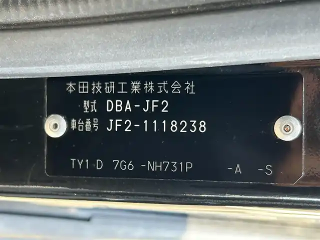 車両画像23