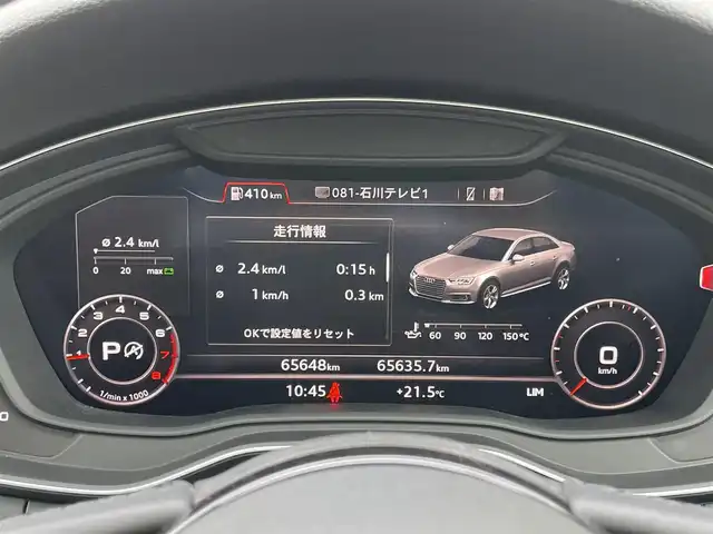 車両画像10