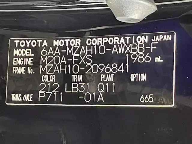 レクサス ＵＸ 250h Fスポーツ 愛知県 2021(令3)年 2.4万km ブラック 純正１２．３インチナビ　/（FM/AM/CD・DVD再生/SD/USB/Bluetooth)/衝突軽減ブレーキ　/レーダークルーズコントロール　/ベンチレーション　/シートヒーター　/三眼LED/LEDヘッドライト/ビルトインＥＴＣ２．０　/バックカメラ　/電動バックドア/デジタルインナーミラー　/ドライブレコーダー　/赤革シート/メモリー機能付電動パワーシート/パドルシフト/オートブレーキホールド機能
