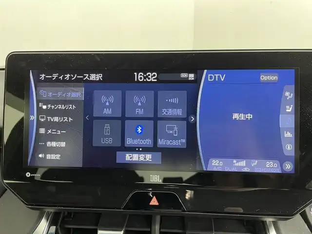 トヨタ ハリアー ハイブリッド Z レザーパッケージ 道央・札幌 2020(令2)年 5.7万km ホワイトパールクリスタルシャイン ・ワンオーナー/・４WD/・寒冷地仕様/・12.3インチコネクテッドナビ/　BT/USB/Miracast/フルセグ/・JBLサウンドシステム/・パノラミックビューモニター/・デジタルインナーミラー/・純正ドライブレコーダー/・ビルトインETC2.0/・トヨタセーフティセンス/・プリクラッシュセーフティ/・レーダークルーズコントロール/・レーンキープアシスト/・オートハイビーム/・クリアランスソナー/・BSM/・HUD/・パワーバックドア/・レザーシート/・前席パワーシート/・前席エア/シートヒーター/・フロントデアイサー/・LEDヘッドライト/・フォグライト/・オートライト/・プッシュスタート/・スマートキー/・スペアキー×１/・純正エンジンスターター/・純正フロアマット/・ドアバイザー/・純正19インチAW/・純正AW付スタッドレス積込