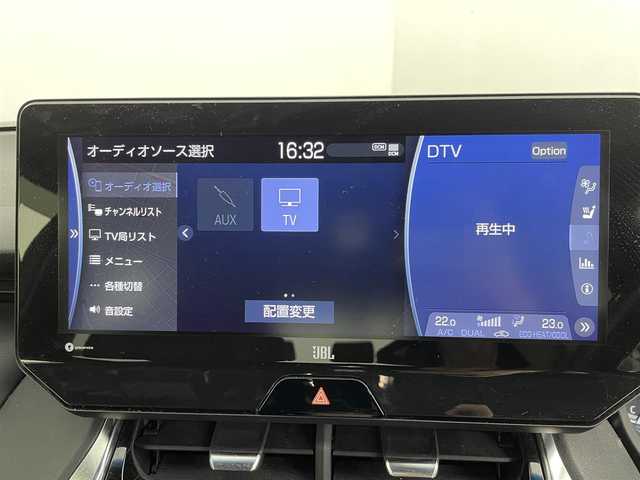 トヨタ ハリアー ハイブリッド Z レザーパッケージ 道央・札幌 2020(令2)年 5.7万km ホワイトパールクリスタルシャイン ・ワンオーナー/・４WD/・寒冷地仕様/・12.3インチコネクテッドナビ/　BT/USB/Miracast/フルセグ/・JBLサウンドシステム/・パノラミックビューモニター/・デジタルインナーミラー/・純正ドライブレコーダー/・ビルトインETC2.0/・トヨタセーフティセンス/・プリクラッシュセーフティ/・レーダークルーズコントロール/・レーンキープアシスト/・オートハイビーム/・クリアランスソナー/・BSM/・HUD/・パワーバックドア/・レザーシート/・前席パワーシート/・前席エア/シートヒーター/・フロントデアイサー/・LEDヘッドライト/・フォグライト/・オートライト/・プッシュスタート/・スマートキー/・スペアキー×１/・純正エンジンスターター/・純正フロアマット/・ドアバイザー/・純正19インチAW/・純正AW付スタッドレス積込