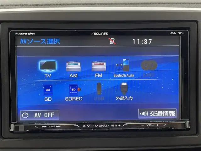 ホンダ Ｎ ＯＮＥ G 大分県 2016(平28)年 7.6万km イノセントブルーメタリック 社外ナビ/フルセグ/DVD/Bluetooth/バックカメラ/Wエアバッグ/ドアバイザー/スマートキー