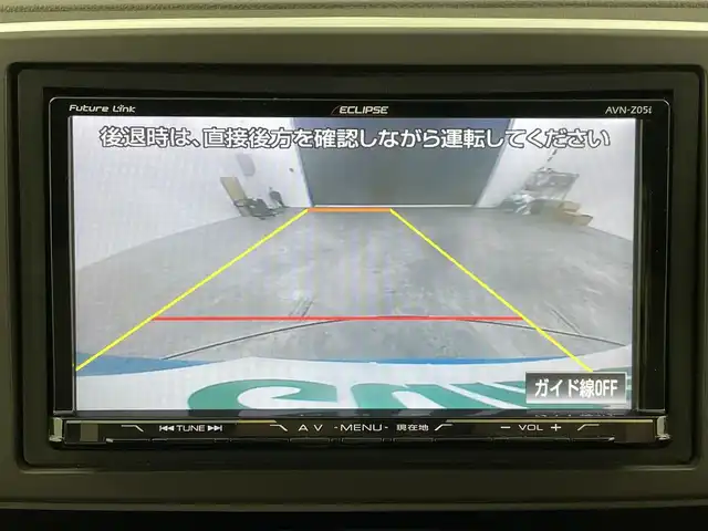 ホンダ Ｎ ＯＮＥ G 大分県 2016(平28)年 7.6万km イノセントブルーメタリック 社外ナビ/フルセグ/DVD/Bluetooth/バックカメラ/Wエアバッグ/ドアバイザー/スマートキー