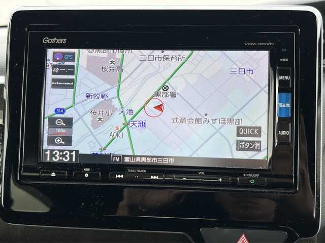 ホンダ Ｎ ＢＯＸ カスタム G L ホンダセンシング 富山県 2019(令1)年 3.7万km プラチナホワイトパール 純正SDナビ/フルセグ/両側電動スライドドア/ホンダセンシング/衝突軽減装置/レーンキープアシスト/禁煙車/LEDヘッドライト/フォグランプ/レーダークルーズコンロール/スマートキー/ドライブレコーダー/純正アルミ/純正オーディオ/ウィンカーミラー/電動格納ミラー/ETC/プッシュスタート/ドアバイザー/冬タイヤ社外14インチアルミホイール/スペアキー
