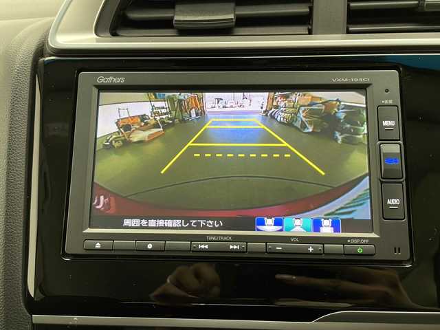 ホンダ フィット 13G F 長野県 2019(平31)年 2.3万km ルージュアメジストM 4WD/純正ナビ/追従型クルーズコントロール/バックカメラ/アイドリングストップ/Bluetooth/CD/USB/シートヒーター（運転席、助手席）/オートライト/LEDヘッドライト/フォグランプ/ステアリングスイッチ/ウインカーミラー/ワイパーデアイサー/電動格納ミラー/冬タイヤ車載（鉄ホイール付）