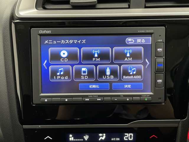 ホンダ フィット 13G F 長野県 2019(平31)年 2.3万km ルージュアメジストM 4WD/純正ナビ/追従型クルーズコントロール/バックカメラ/アイドリングストップ/Bluetooth/CD/USB/シートヒーター（運転席、助手席）/オートライト/LEDヘッドライト/フォグランプ/ステアリングスイッチ/ウインカーミラー/ワイパーデアイサー/電動格納ミラー/冬タイヤ車載（鉄ホイール付）
