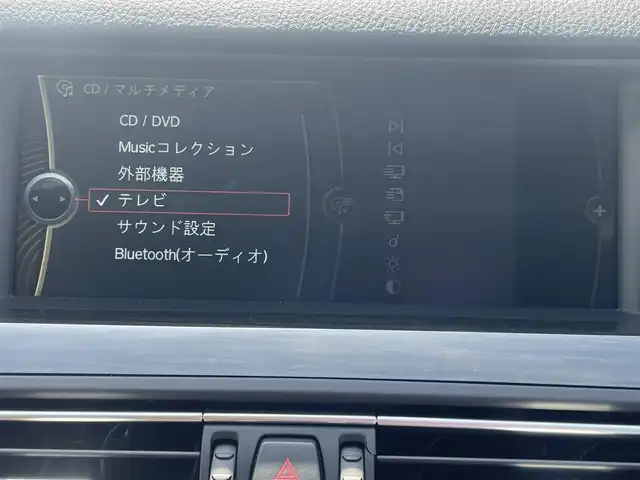 ＢＭＷ アクティブハイブリッド 5 Mスポーツ 三重県 2013(平25)年 9.9万km 白 純正メーカーHDDナビ/バックカメラ/フロントエアロバンパー/E-8スポーツAT/五人乗り/大型サイドシルスポイラー/リアエアロバンパー/革スポーツシート/シートヒーター/SRSエアバック（運転席/助手席/サイド/カーテン）/プッシュスタート